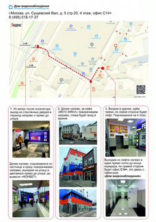 Комплект видеонаблюдения на 1 камеру HD720P