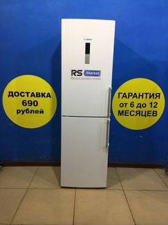 Холодильник б/у Bosch