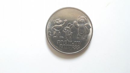 Монеты юбилейные 34 штуки оптом