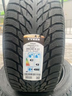 Шины Nokian R3 285/40R22 W463 Audi Q8