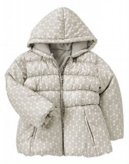 Куртка Crazy8 7-8