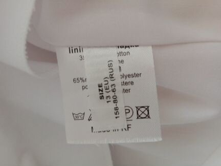 Нарядное платье