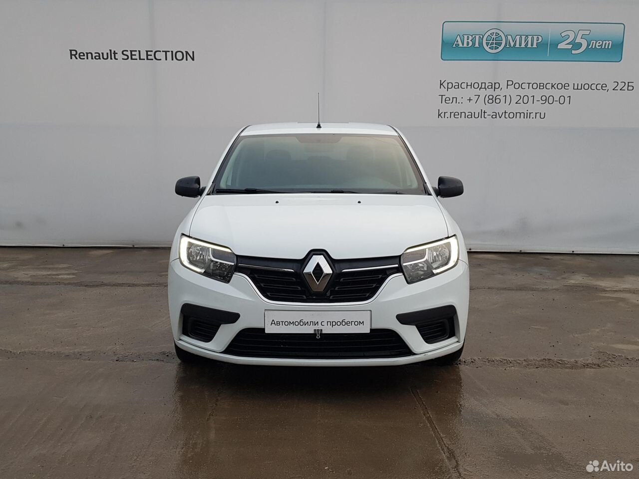 Renault Logan, 2019 88612441520 купить 2