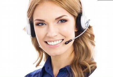 Компания "Ольга Частное лицо"