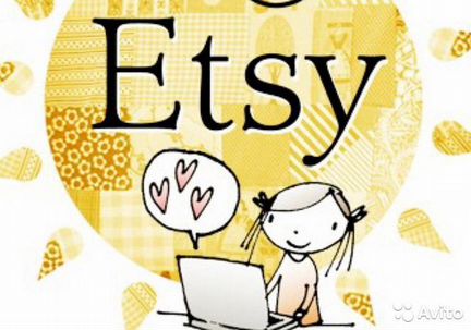 Нелли Федосенко - Супер Продвижение на Etsy