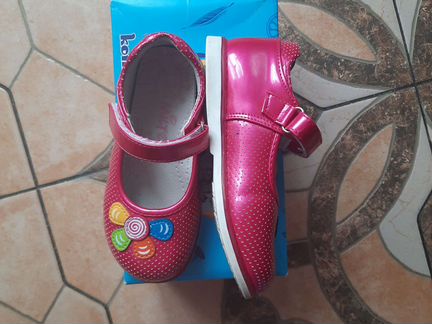 Туфли Milton, р.28