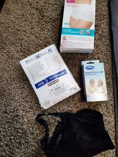 Одежда для беременных