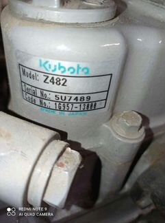 Двигатель Kubota D722 D1105, Carrier CT3-69TV