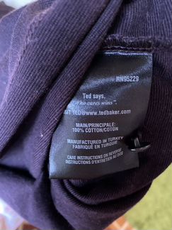 Кофта Ted Baker SM