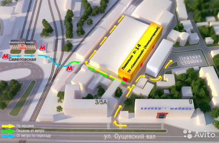 Экшн-камера Sony FDR-X3000 Б/У