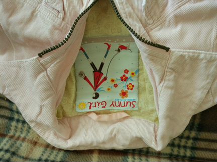 Куртка-пиджак Sela