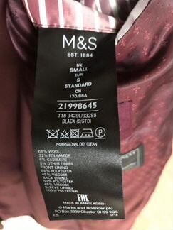 Пальто мужское Marks&Spencer