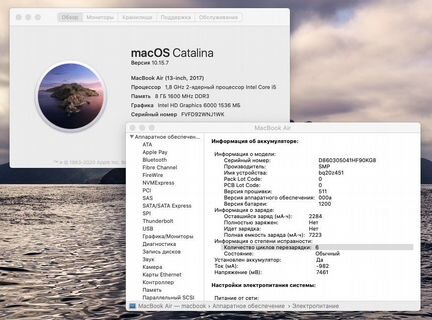 MacBook Air 13 2017 новый 6 циклов на гарантии