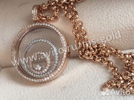 Подвеска с бриллиантами Chopard(круг)