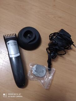 Машинка для стрижки волос Hairway Professional