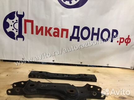 Mazda B2500/Ford Ranger балка перд.поперечная