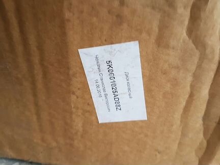 Диск литой саламанка 5K0-601-025-AD-88Z