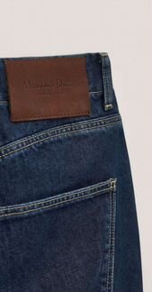 Новые джинсы Massimo Dutti, размер eur38/рос 44-46