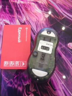 Мышь Cellink OPM-602