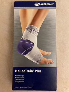 Ортез для голеностопа Bauerfeind MalleoTrain левый