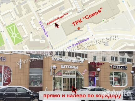 Самокат Maxi Drive+ Принт