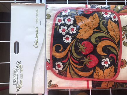 Фартук и 2 Прихватки