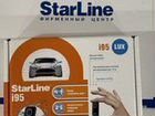 StarLine i95 LUX объявление продам