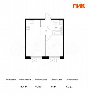 1-к квартира, 35.6 м², 17/19 эт.
