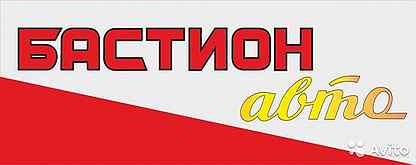 авито работа тамбов свежие вакансии. работа в тамбове свежие вакансии. работа в тамбове. водитель категории b. авито ру ростов.