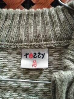 Кофта новая теплая на 152