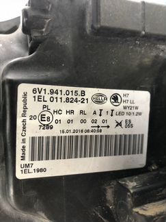 Фара Skoda Fabia 3