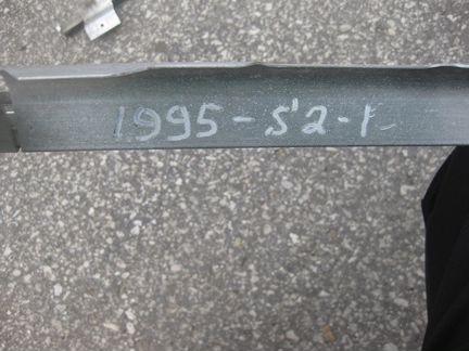 Металлический каркас под уплотнением двери левый S