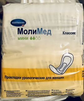 Прокладки урологические молимед классик мини