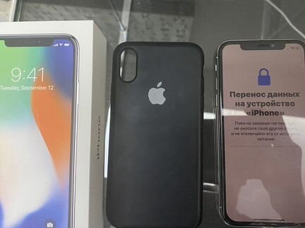 iPhone x 256 gb