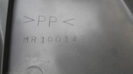 Обшивка багажника Мицубиси Кольт 5 Colt CJ L  R