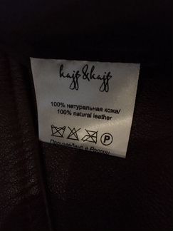 Бордовая юбка из натуральной кожи