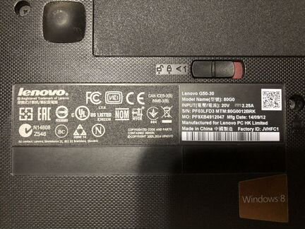 Lenovo