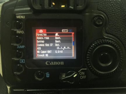 Canon EOS 20D, Canon 18-55, Canon Speedlite 420EX