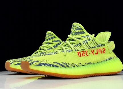 Adidas Yeezy Boost 350v2 Frozen Yellow B37572