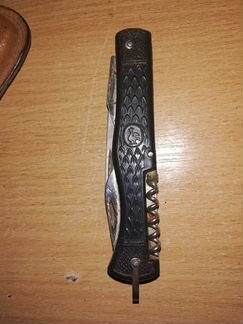 Нож перочинный, складной. Завод Октябрь г.Ворсма