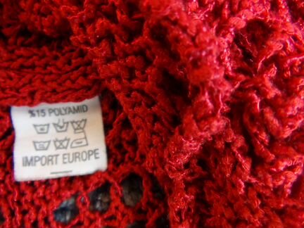 Бардовая сетчатая кофточка