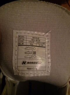 Коньки женские 38