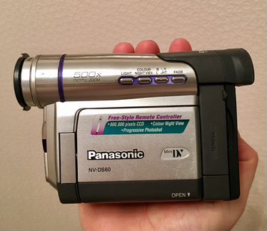Видеокамера Panasonic NV-DS60