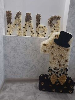 Объемная цифра один 1 (единичка) на день рождение