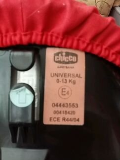 Автомобильное кресло Chicco