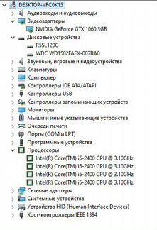 Бюджетная сборка на i5/GTX1060/8gb/SSD+HDD