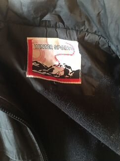 Куртка ветровка Jack Wolfskin оригинал