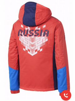 Горнолыжный костюм forward женский