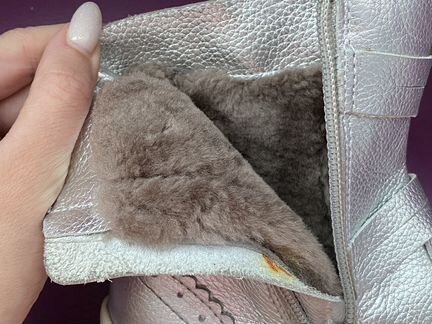 Сапожки зимние для девочки 26 размер