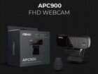 Вебкамера lbko APC900